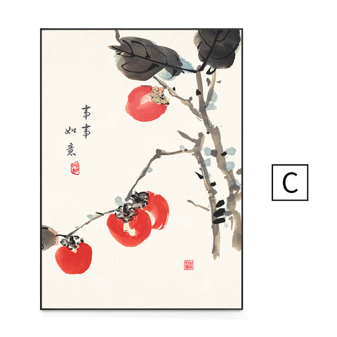 Chinese Fruit Wall Art - HOMYEA