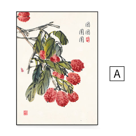 Chinese Fruit Wall Art - HOMYEA